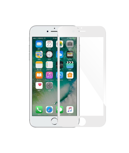 Стъклен протектор Mocoson Nano Flexible, за iPhone 6 Plus, 5D, 0.3 mm, Бял - 52535