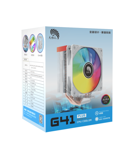 Охладител за процесор No brand G41 Plus, ARGB LED, 120mm, Универсален, Бял - 63077