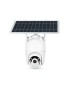 Смарт охранителна камера No brand PST-S20-WiFi, 2.0Mp, PTZ, Соларен панел, Външен монтаж, Wi-Fi, Tuya Smart, Бял - 91033