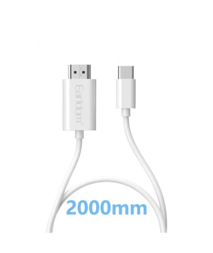 Кабел Earldom ET-W32, Type-C - HDMI 4K, 2м., Бял - 40375