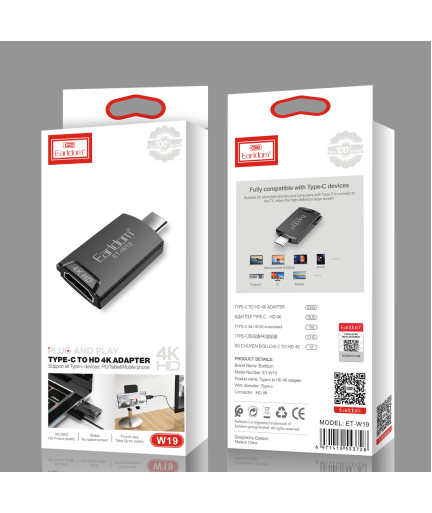 Преходник Earldom ET-W19 HDMI (F) към Type-C, HD 4K, Сив - 40376
