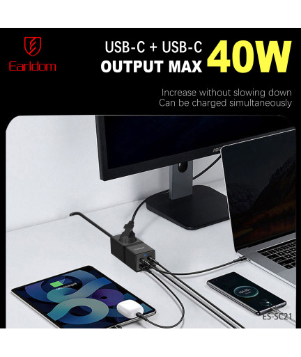 Удължител Earldom ES-SC21, 1 гнездо, CEE 7/3, 2 х USB F, 2 x USB-C, 1м., Черен - 40521