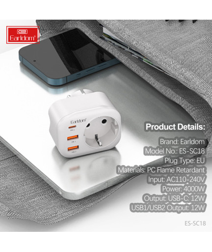 Универсален преходник - зарядно Earldom ES-SC18, 2xUSB, 1xType-C, Шуко, Бял - 40524