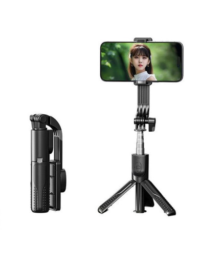 Селфи стик с трипод Remax P80, Bluetooth, 41.5см, Различни цветове - 17960