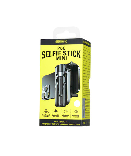Селфи стик с трипод Remax P80, Bluetooth, 41.5см, Различни цветове - 17960