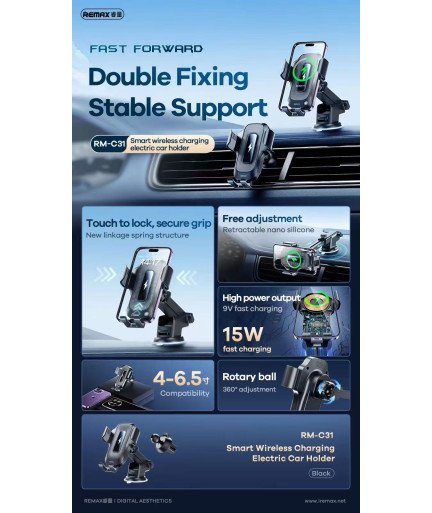 Универсална стойка за телефон Remax RM-C31, Безжично зареждане, Черен - 40533