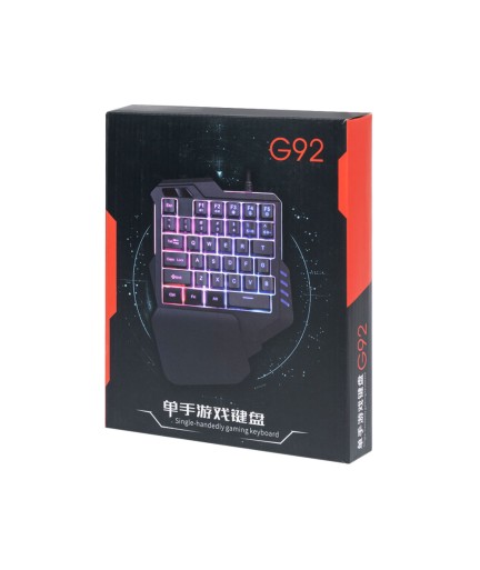 Геймърска клавиатура No brand G92, За една ръка, Черен - 6128